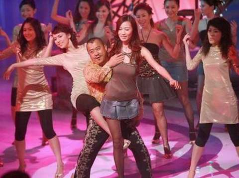 有钱敢色胆的星座 有钱敢色胆的星座