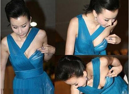 越老越不知廉耻的星座女星