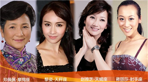 被沦为产子机器的星座女 被沦为产子机器的星座女