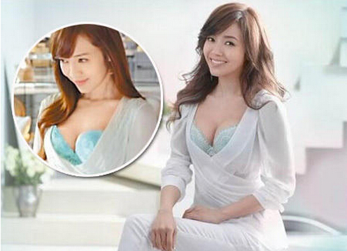 婚后尺度大开的星座女星 婚后尺度大开的星座女星