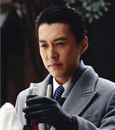 最深不可测的星座 最深不可测的星座