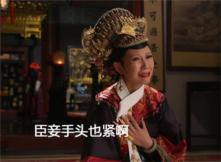 啥星座会避免金钱往来 啥星座会避免金钱往来