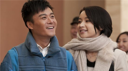 婚后大转变的星座老公 婚后大转变的星座老公