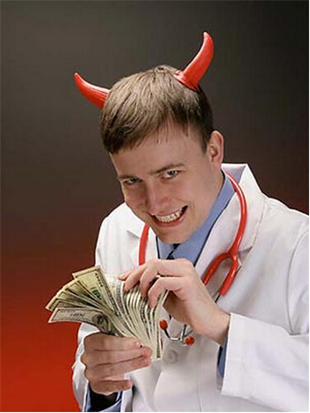 从不查私房钱的星座女 从不查私房钱的星座女