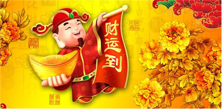 12月最佳财运星座