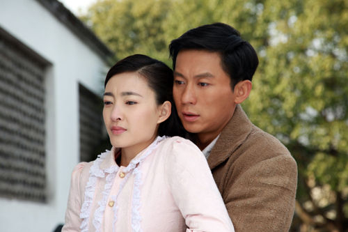 爱情路曲折的星座女人