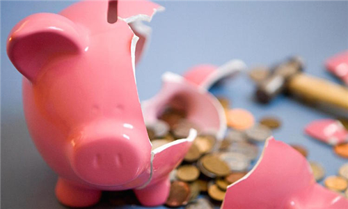 2016年有灾的星座 2016年有灾的星座