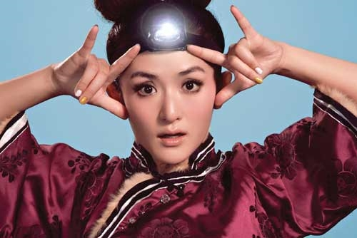 娶巨蟹座的女人你就转运了 娶巨蟹座的女人你就转运了