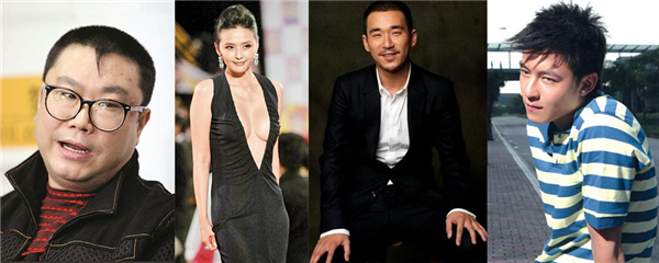 同一坑跌好几次的星座明星 同一坑跌好几次的星座明星