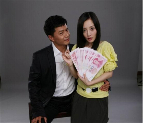 超拜金的星座男生 超拜金的星座男生