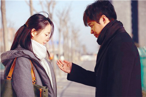 最爱刷存在感的星座 最爱刷存在感的星座