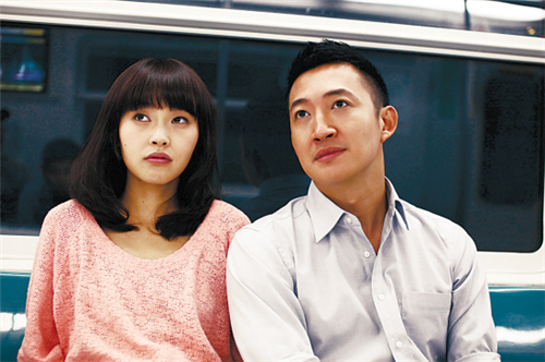 超实用的裸婚星座手册 超实用的裸婚星座手册