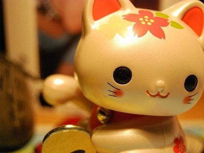 12星座年度运势大曝光 12星座年度运势大曝光