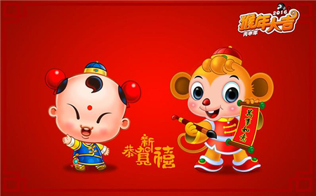 12星座拜年应注意啥 12星座拜年应注意啥